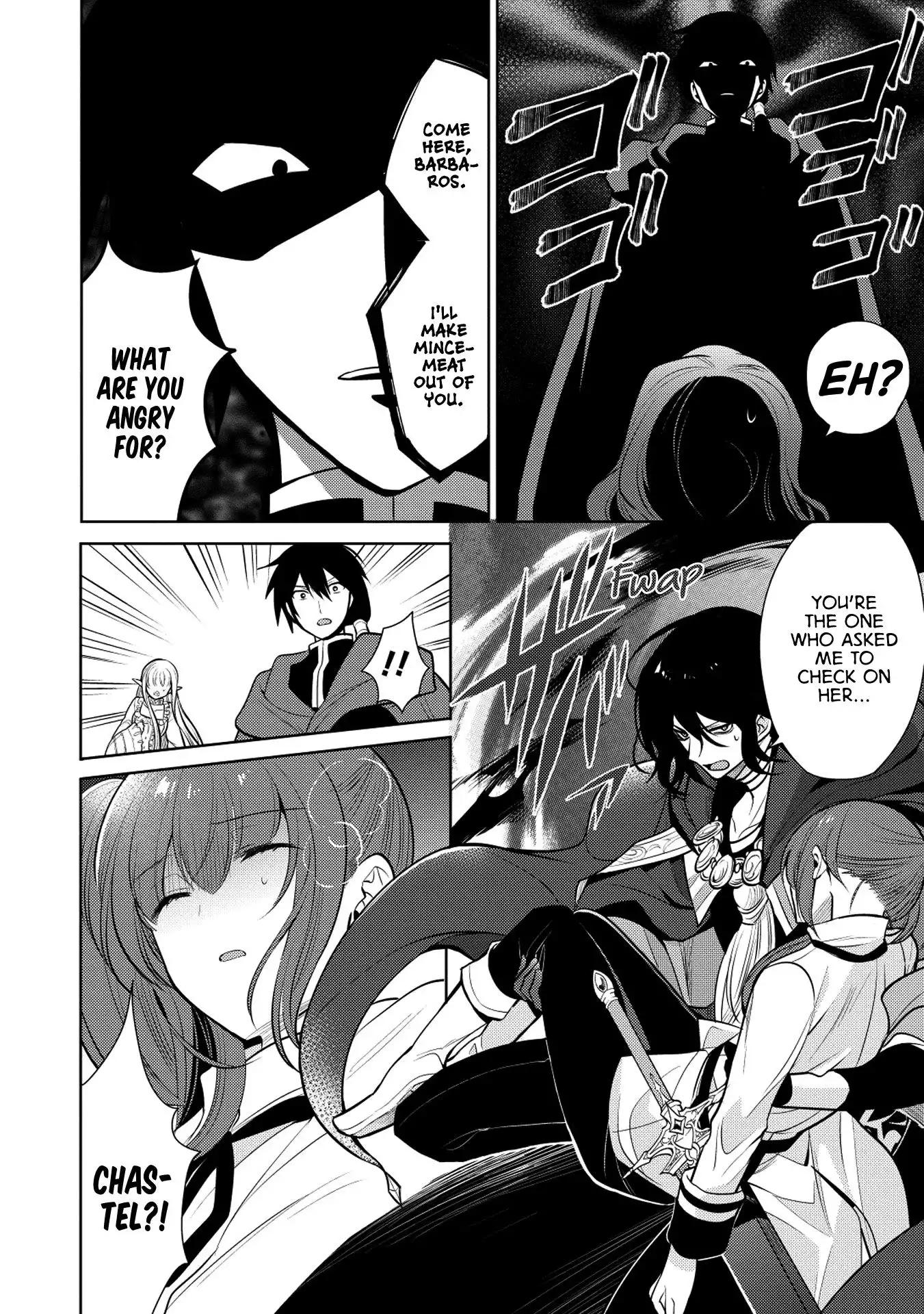 Maou no Ore ga Dorei Elf wo Yome ni Shitanda ga, Dou Medereba Ii? Chapter 19 24